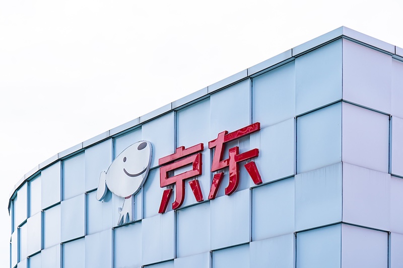 京东订单物流不更新怎么处理？