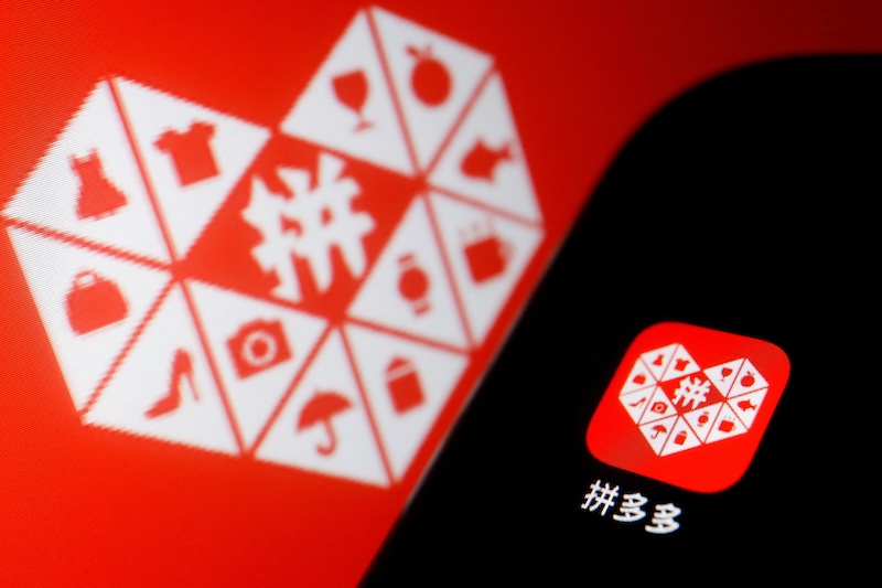 拼多多账号被限制登录如何解决？