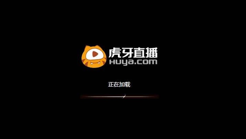 虎牙账号登录异常怎么修复？