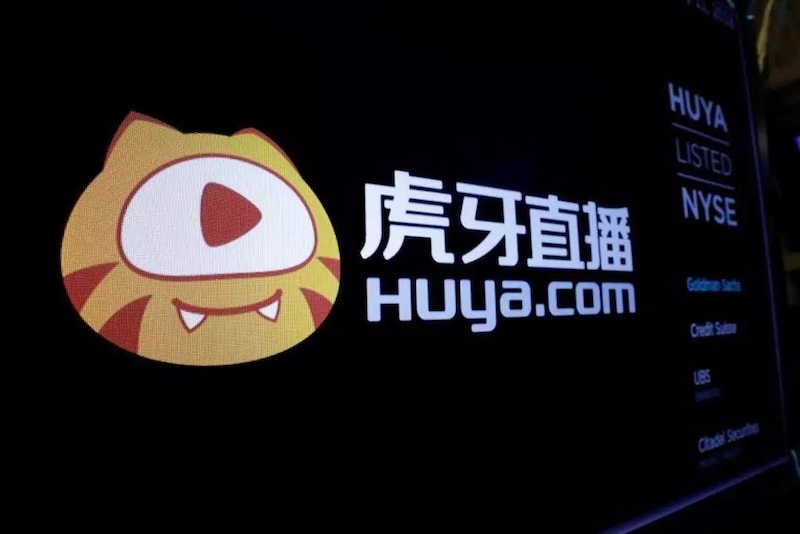 虎牙礼物打赏未到账如何解决？