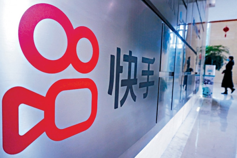 快手私信功能异常怎么办？