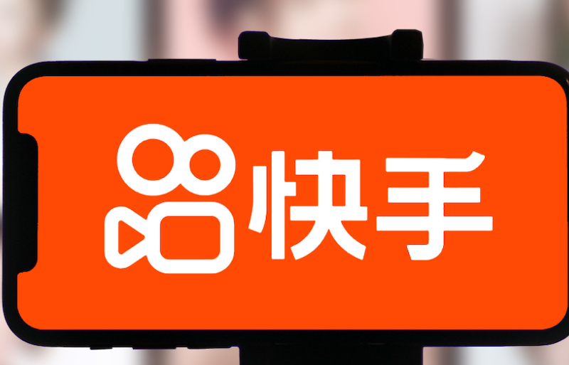 快手直播画面模糊怎么处理？