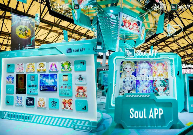 Soul动态发布失败怎么办？