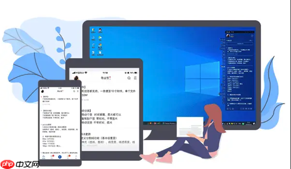 Linux系统安装时如何选择引导程序？