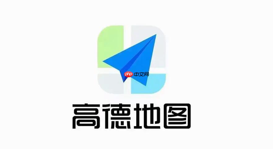 高德地图肿么看海拔_长按地图位置弹出海拔信息框