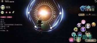 最终幻想14水晶世界召唤师有哪些技能