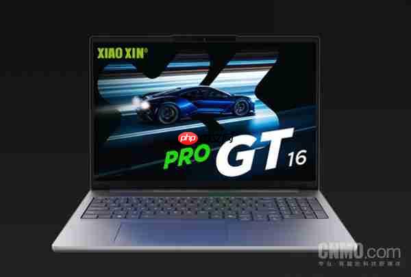 联想小新 Pro 16 GT 独显版现已开售 配 RTX 5050 移动版