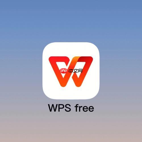 怎样在Word文档中调整段落间距_Word段落格式设置