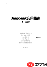 求索客户管理系统入库登记单怎么填写