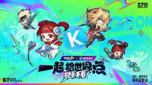 DNF17周年庆奇美拉怎么加点