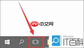 耳旁语音怎么退出