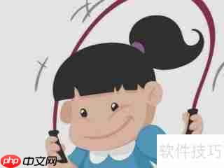 掌握跳绳双摇技巧,提升跳跃能力与协调性