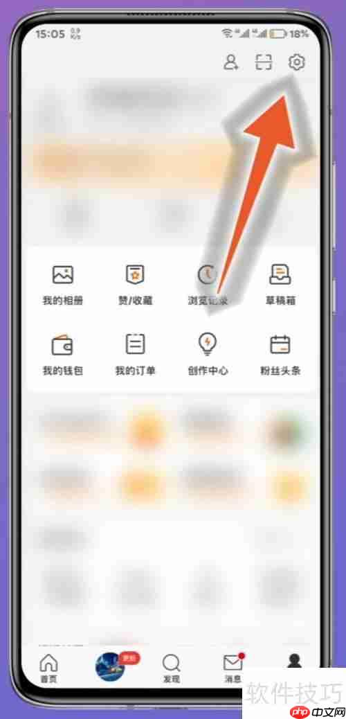 微博如何找到客服:快速解决账号问题的方法