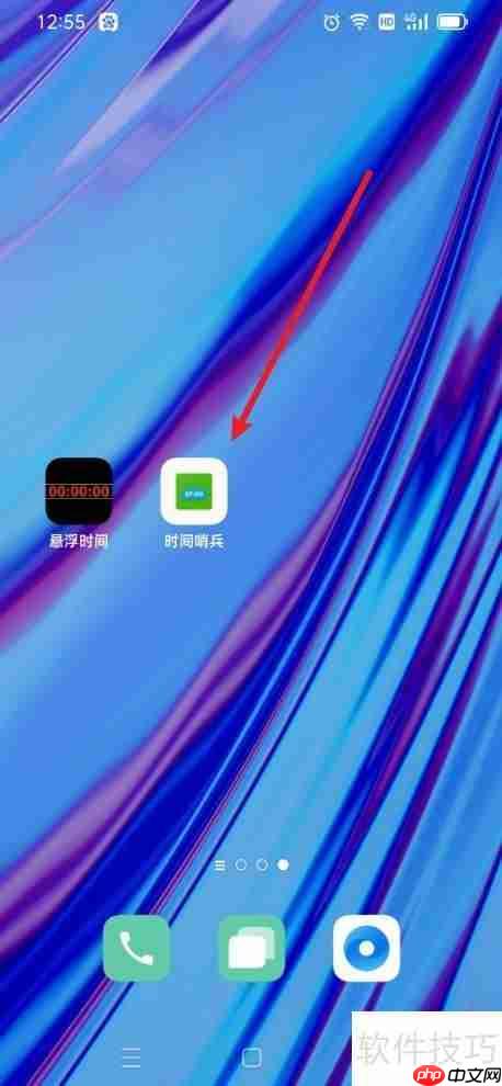 时间哨兵:试听音量的方法与技巧