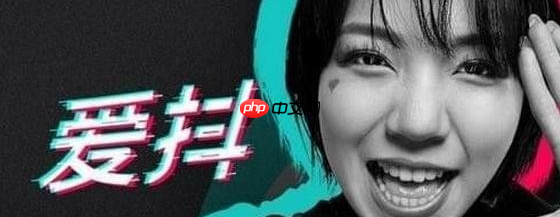 抖音为什么追我特效怎么拍