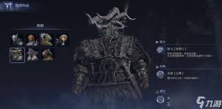艾尔登法环黑夜君临如何加入队伍