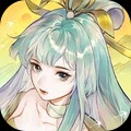 指间山海手游