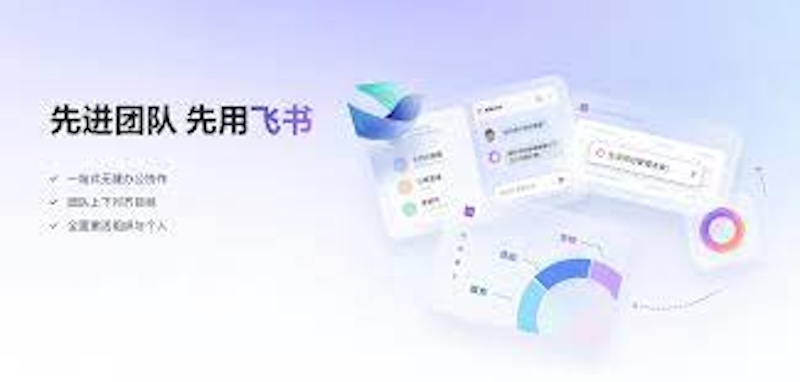 飞书多维表格关联失效 怎么重建链接？