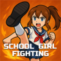 校花大乱斗