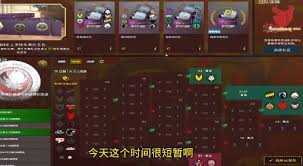 反恐精英2奥斯汀major传奇组作业怎么分享