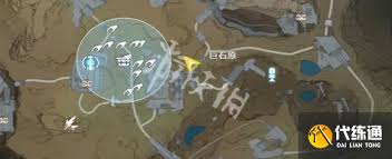 鸣潮扁竹花采集线路怎么分享