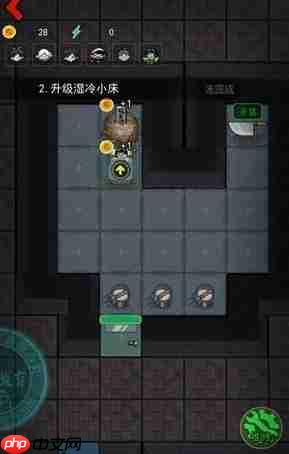 猛鬼宿舍怎么跳过门升级床