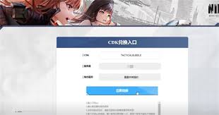 胜利女神新的希望2025最新兑换码是什么
