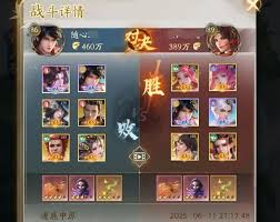 不良人破局新版本九幽降臣阵容怎么养成
