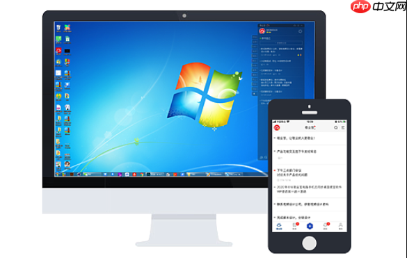 双系统安装Windows和Linux的步骤？