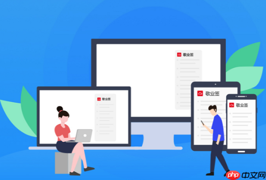 如何在无光驱电脑上安装Windows系统？