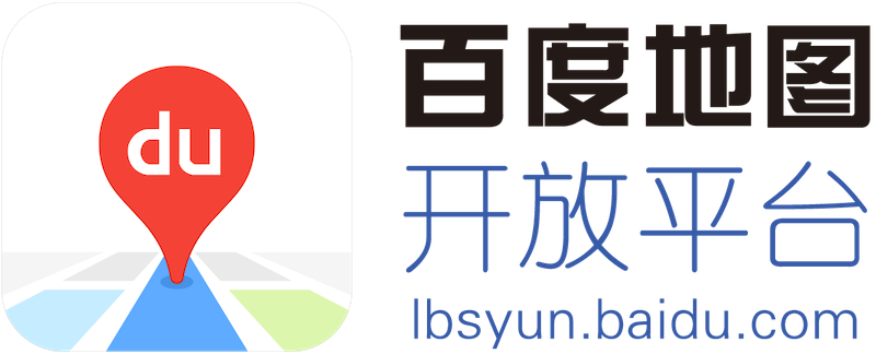 百度地图车道级广告遮挡导航 怎样关闭侵入式营销？