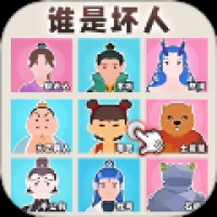 福尔摩斯模拟器 安卓版