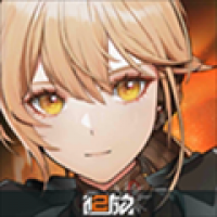 少女前线2：追放 B服版