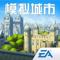 模拟城市我是市长 2025最新版