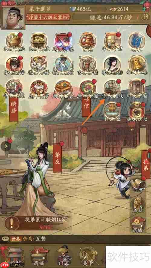 大东家视角:如何查看兴华的实力与前景