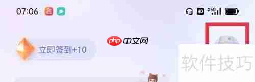 万词王APP:随机抽查已选题型精炼短标题