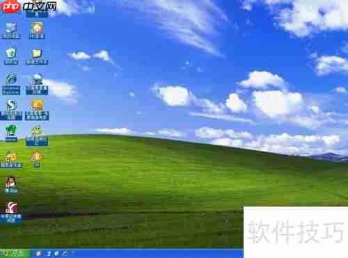 如何查看电脑内存大小和型号