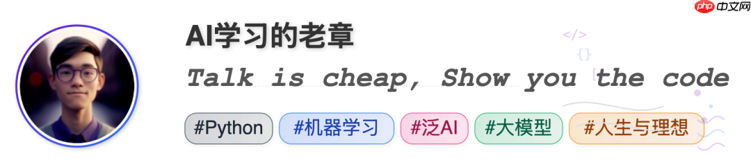 我特别喜欢的三个DeepSeek版本
