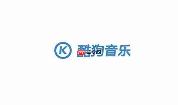 酷狗音乐多人一起听歌方法教程