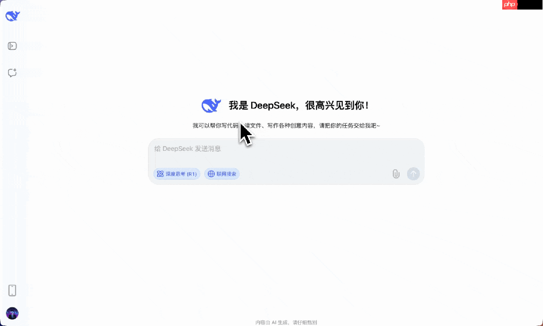 一分钟!教你用deepseek+coze打造金枪大叔智能体