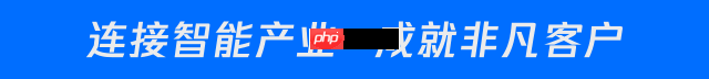 腾讯云上线DeepSeek-R1-0528 API,智能体开发平台和 TI 平台同步上线