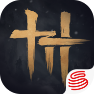 燕云十六声网易版