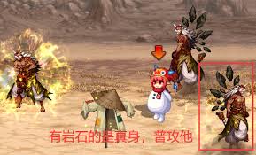 DNF魔界人庆典怎么接受厄伽勒的爱意