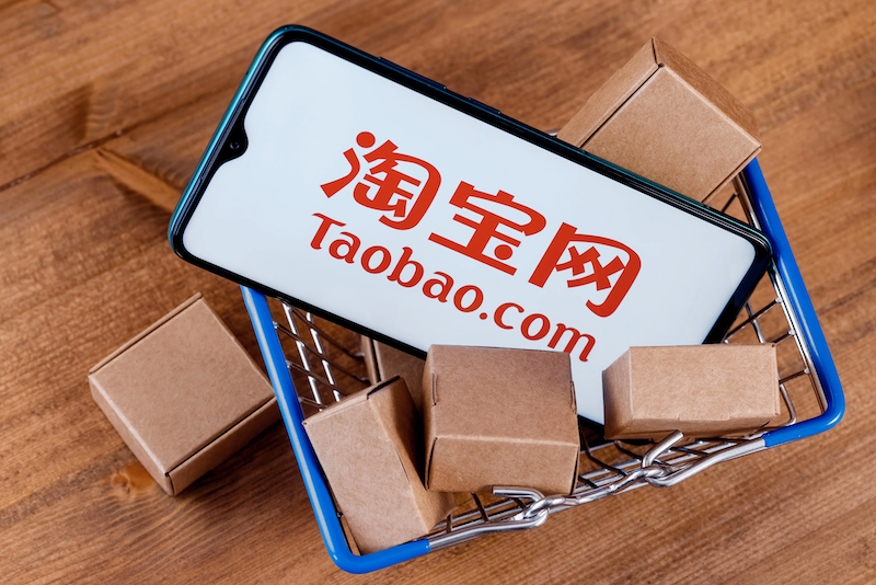 淘宝农场道具失效 怎么重连服务器？