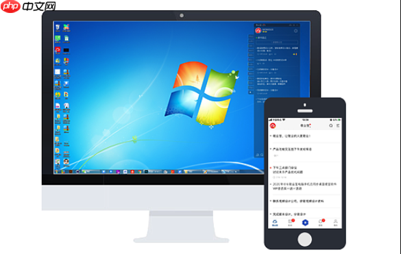 Snipaste安装后无法启动怎么修复​