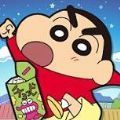 蜡笔小新跑酷 无广告版