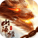 诸神之怒中文版