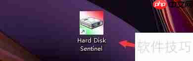 HardDiskSentinel状态窗口实现完全透明背景的方法
