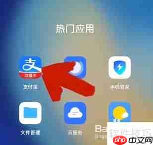 线上云客服兼职的工作内容和要求