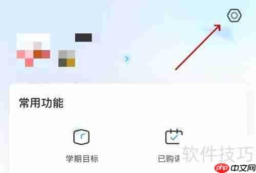 班级优化大师:提升课堂管理效率的新工具